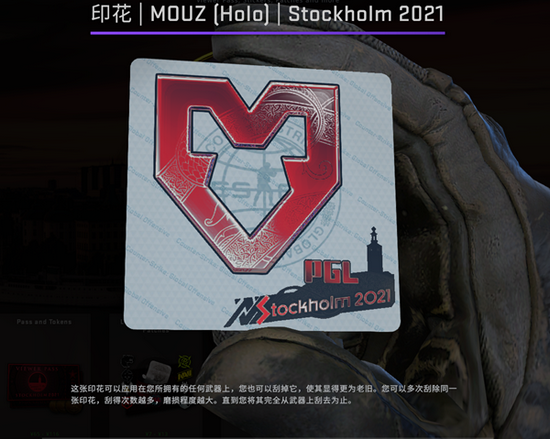 LPL最佳阵容揭晓 Knight荣登历史第一 TES成最大赢家