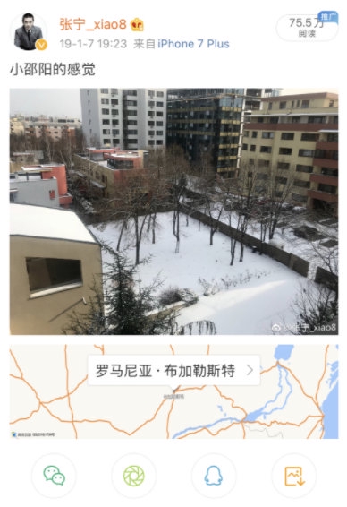 英雄联盟赛事分析：GEN.G对战KT胜率高达88%