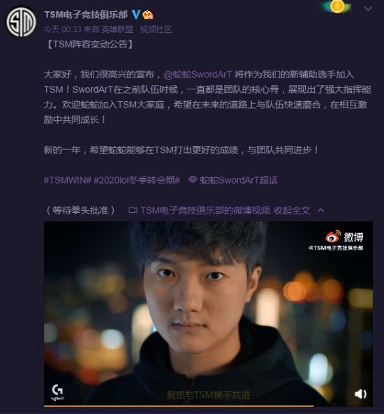小米启动新产品封测 包括PC Mac和音箱版本
