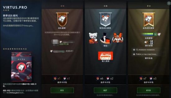 胡桃在永劫无间中的精彩表现引发热议