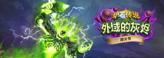 Dota2国际邀请赛即将在上海盛大开启